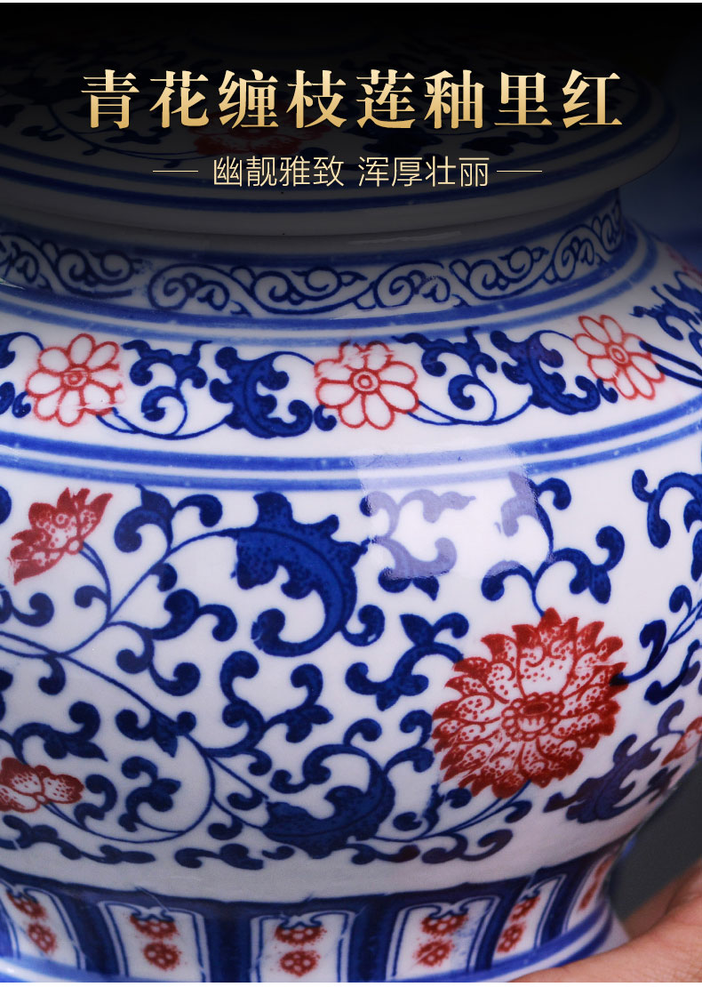 Canister of snacks of jingdezhen ceramics storage jar with cover seal household ceramic POTS awake trumpet the receive tea boxes