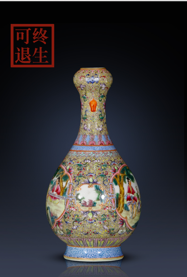 Weekly update 11 issue of imitation the qing qianlong solitary their weight.this auction collection jack ceramic vases, furnishing articles