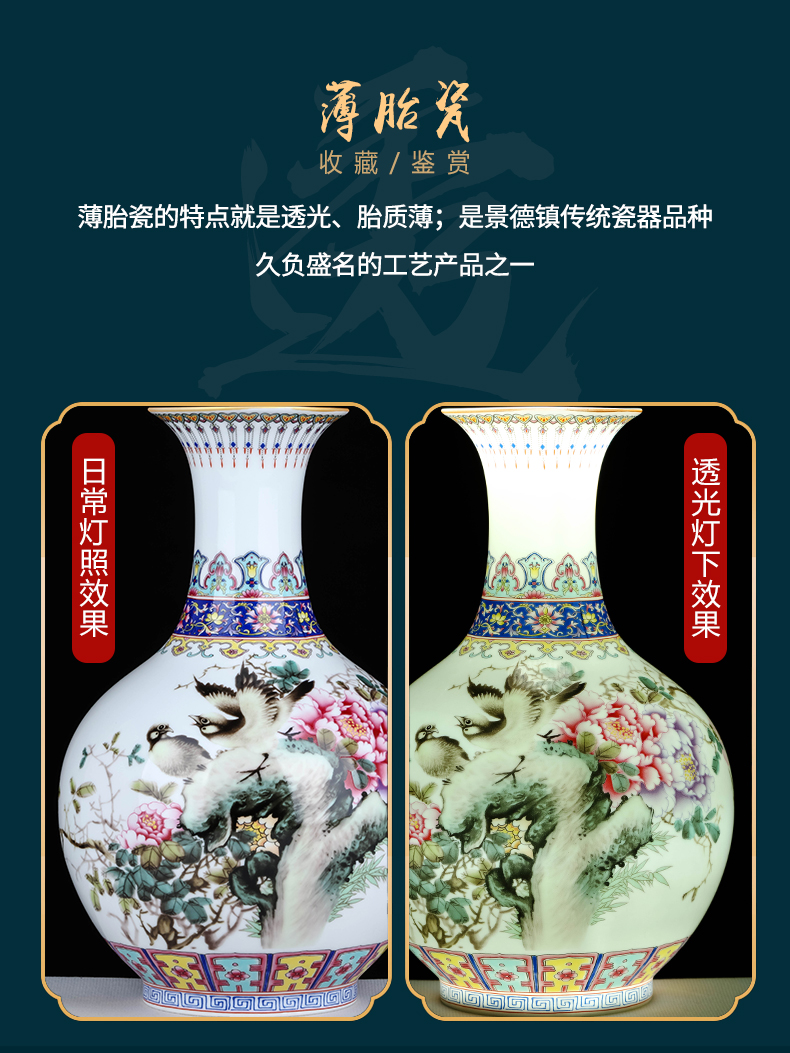 Archaize of jingdezhen ceramics enamel color restoring ancient ways Chinese vase household furnishing articles flower arrangement sitting room adornment rich ancient frame