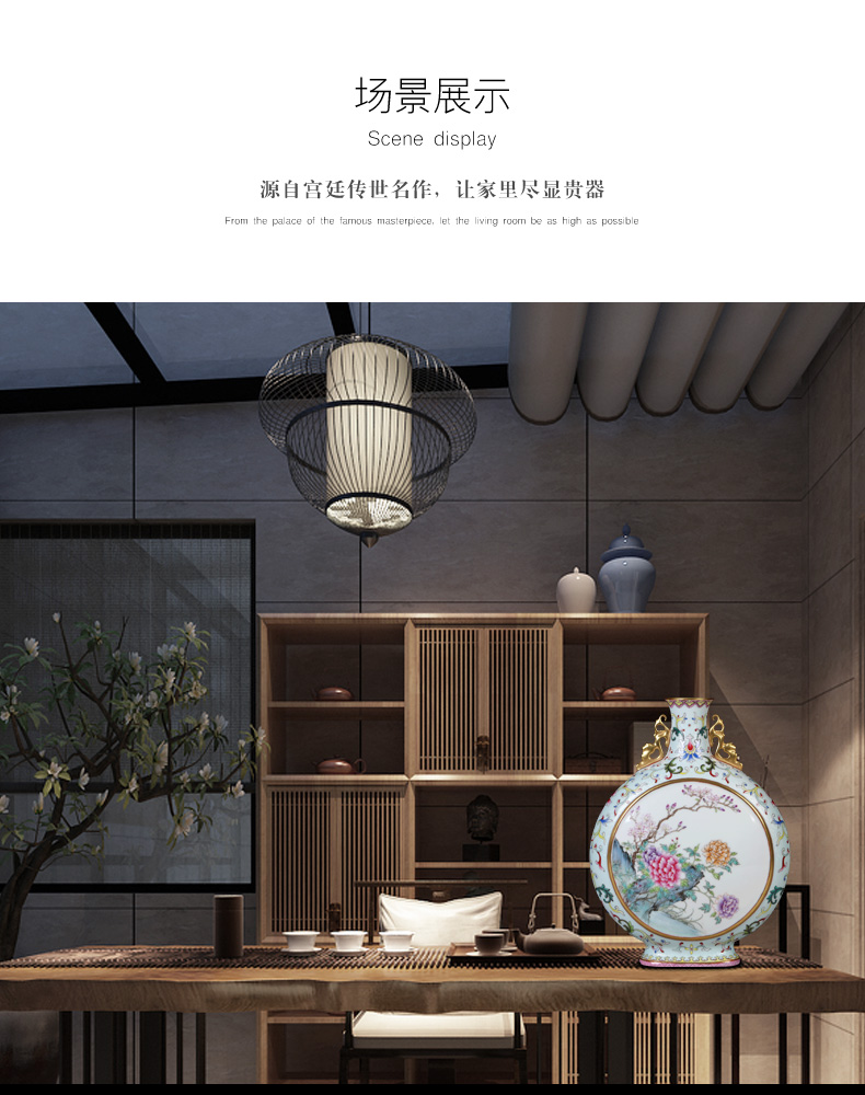 Jingdezhen ceramics archaize grilled green flower poems on vase peony Chinese sitting room porch collection furnishing articles