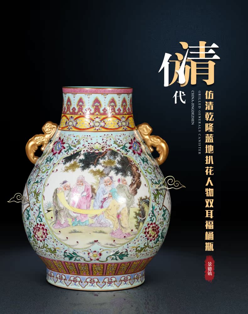 Jingdezhen ceramics imitation the qing qianlong blue scramble for flower character double listen barrels vase Chinese style living room home furnishing articles