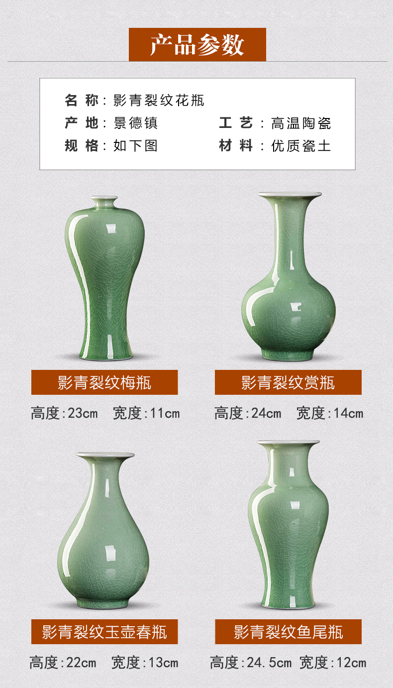 Jingdezhen ceramic floret bottle furnishing articles living room flower arranging machine dry flower of new Chinese style household contracted desktop decoration