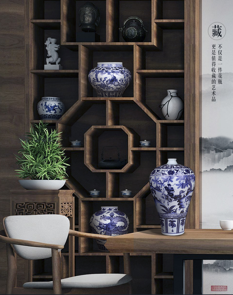 Jingdezhen ceramic vases, antique yuan blue and white porcelain Chinese style household living room TV ark adornment rich ancient frame furnishing articles