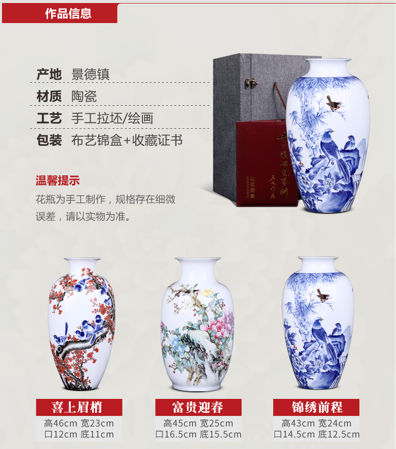 Jingdezhen ceramics vase furnishing articles sitting room flower arranging hand - made thin foetus Chinese study ancient frame craft ornaments