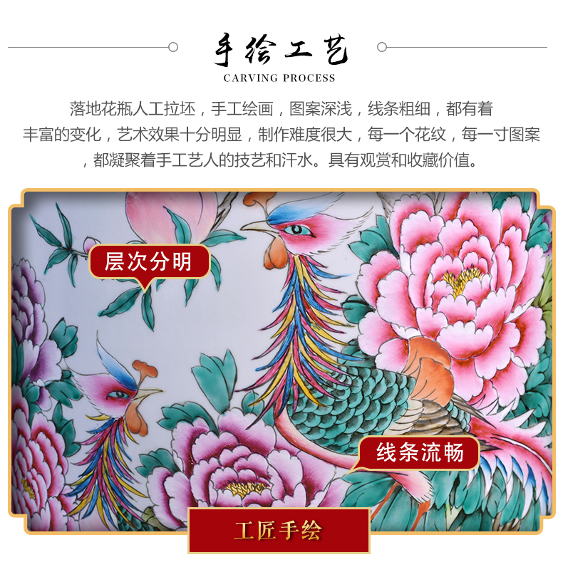 Jingdezhen ceramics craft pastel of large vase large - sized auspicious phoenix restoring ancient ways to the gauge of the sitting room adornment is placed