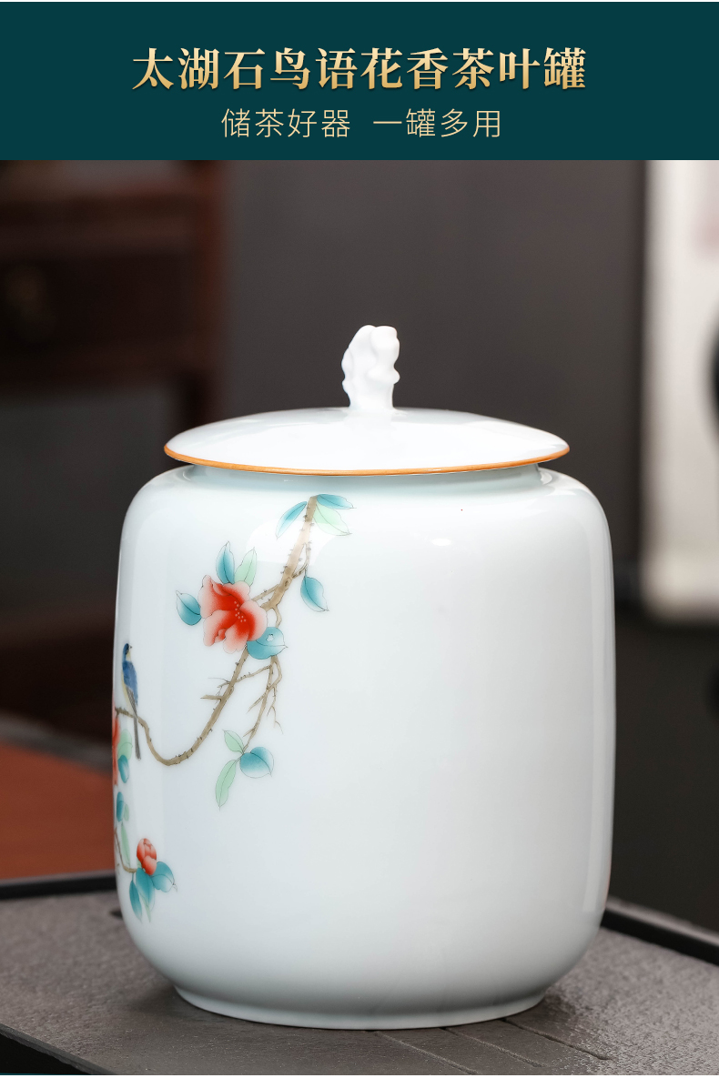 Jingdezhen ceramic tea pot small household seal tea urn the receive a case of pu 'er tea snacks storage jar