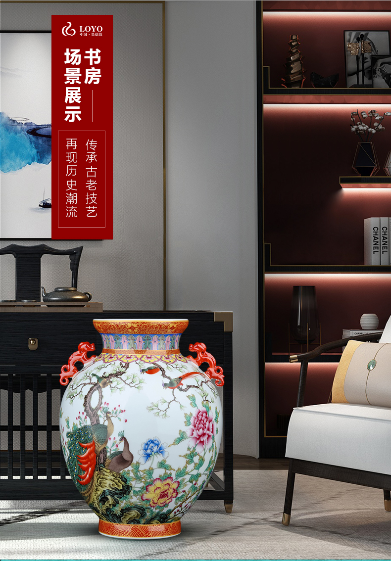 Jingdezhen ceramics powder enamel peacock vase Chinese archaize sitting room TV ark, home decoration furnishing articles arranging flowers