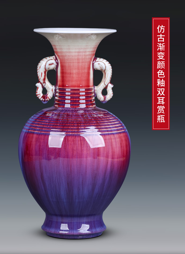 Jingdezhen ceramic vases, flower arrangement sitting room place archaize color glaze gradient rich ancient frame study craft ornaments