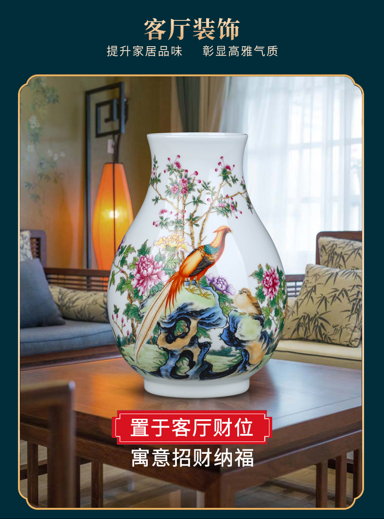 Jingdezhen ceramics powder enamel vase floral outraged flower arranging new sitting room of Chinese style household furnishing articles table decoration decoration