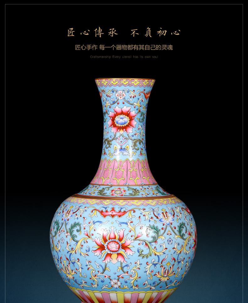 Jingdezhen ceramics imitation the qing qianlong blue scramble for flowers wrapped in lotus flower, the design of Chinese style living room home furnishing articles