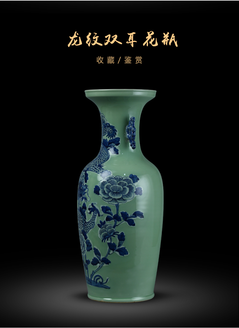 Jingdezhen ceramic vase landing a large sitting room of Chinese style flower arranging porch is decorated furnishing articles opening gifts blue and white porcelain