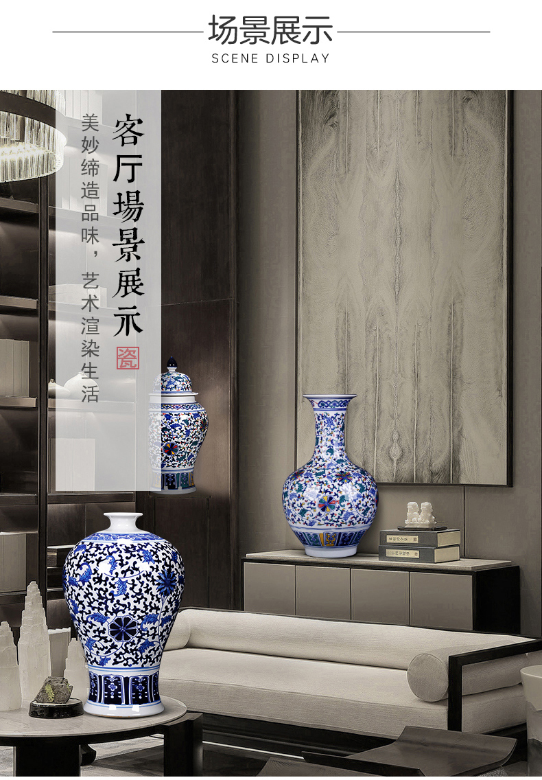 Jingdezhen ceramic vases, flower arrangement sitting room adornment of TV ark, of Chinese style household furnishing articles antique blue and white porcelain vase