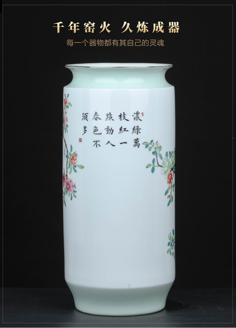 Jingdezhen ceramics powder enamel vase painting tube of the sitting room of Chinese style household adornment porcelain flower arranging office furnishing articles