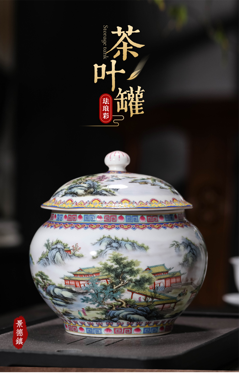 Archaize of jingdezhen ceramics colored enamel caddy fixings trumpet with cover seal storage pu - erh tea and tea pot of tea