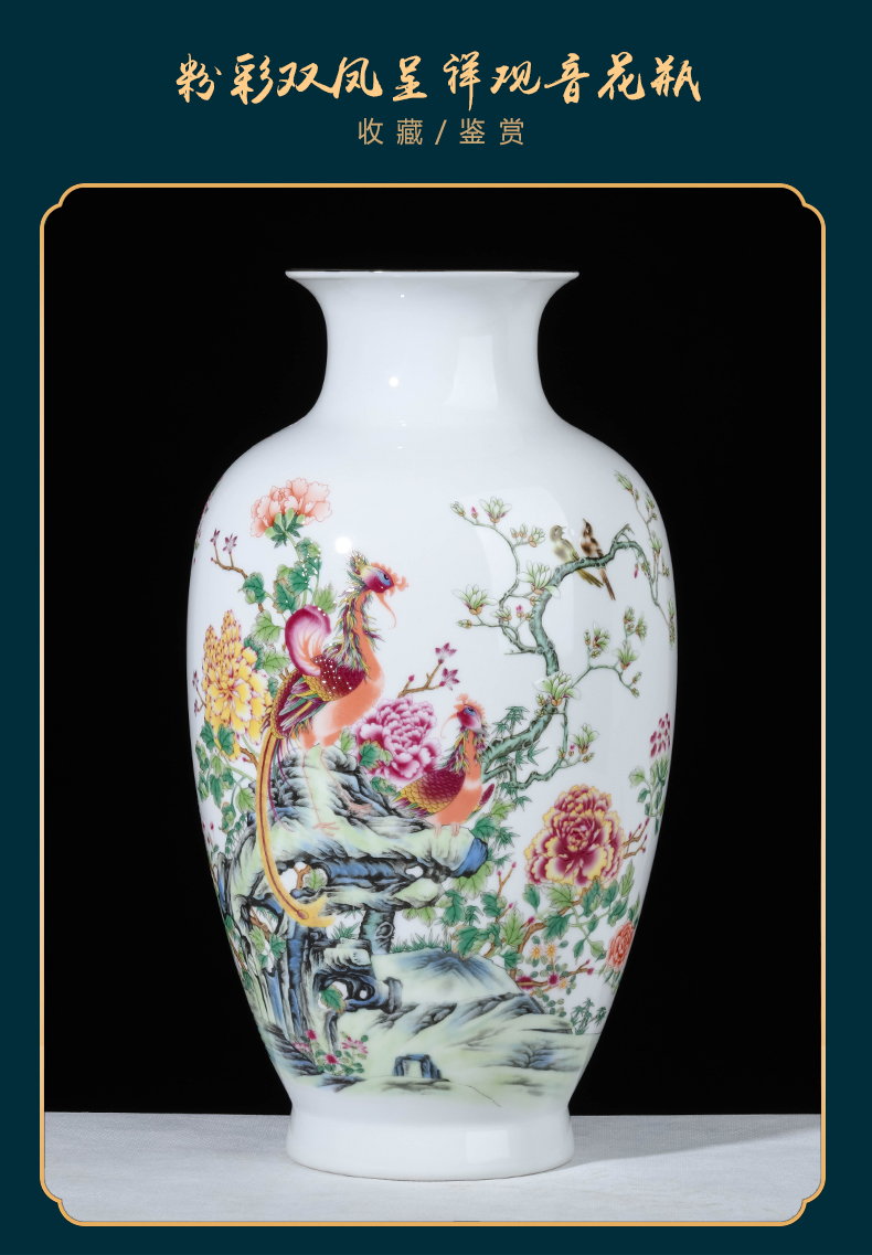 Jingdezhen ceramic vases, sitting room office study decorations TV ark type furnishing articles dry flower flower arranging bottles