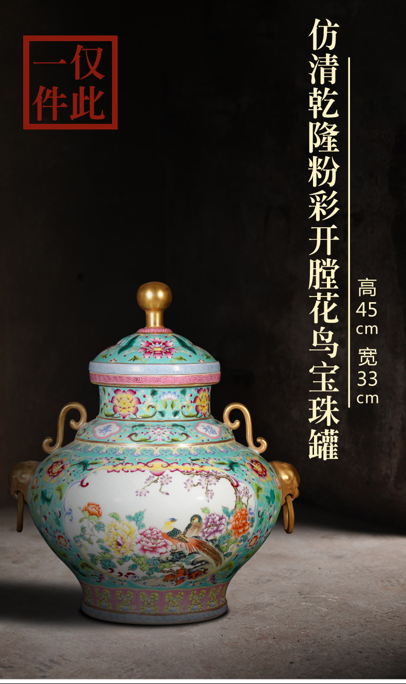 Weekly update 12 issue of imitation the qing qianlong solitary their weight.this auction collection jack ceramic vases, furnishing articles