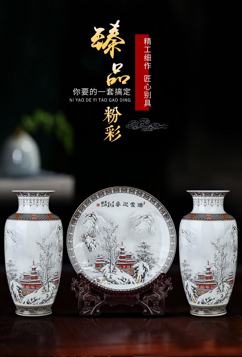 Jingdezhen ceramics powder enamel three - piece contracted sitting room of home furnishing articles adornment flower arrangement of Chinese style restoring ancient ways the vase