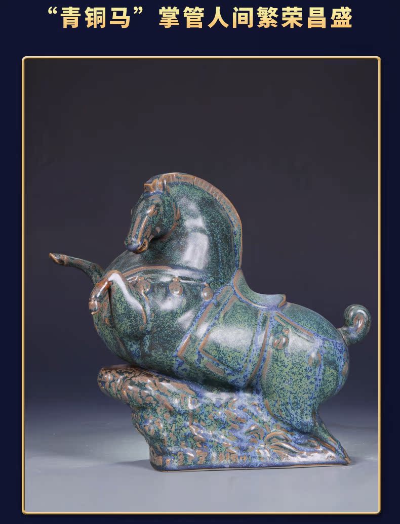 Jingdezhen porcelain antique bronze horse its porcelain ceramic furnishing articles study the sitting room of Chinese style household decorative arts and crafts