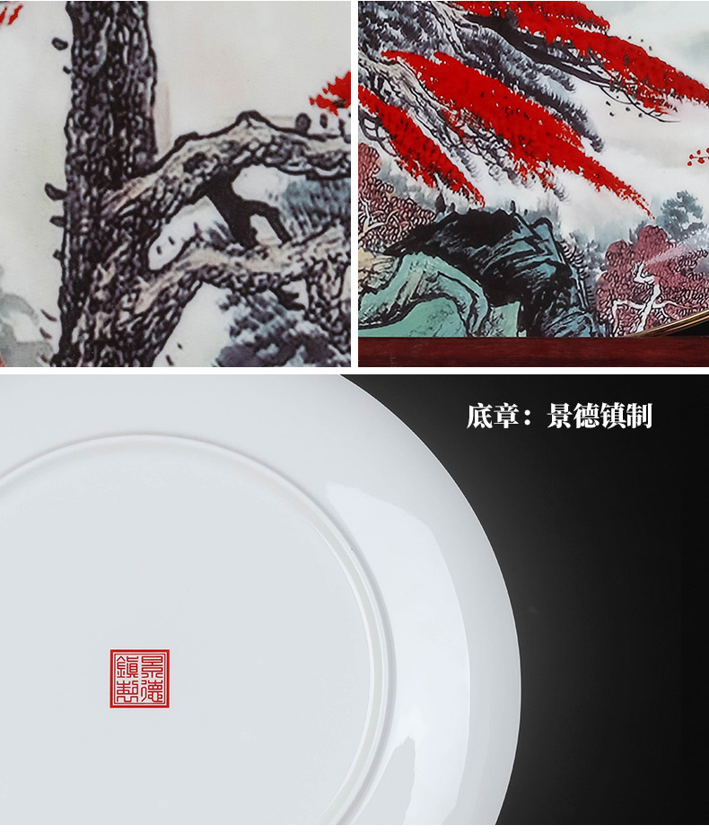 Jingdezhen ceramics powder enamel hang dish decorative plates of the reward disc Chinese style household, sitting room porch swing plate craft gift