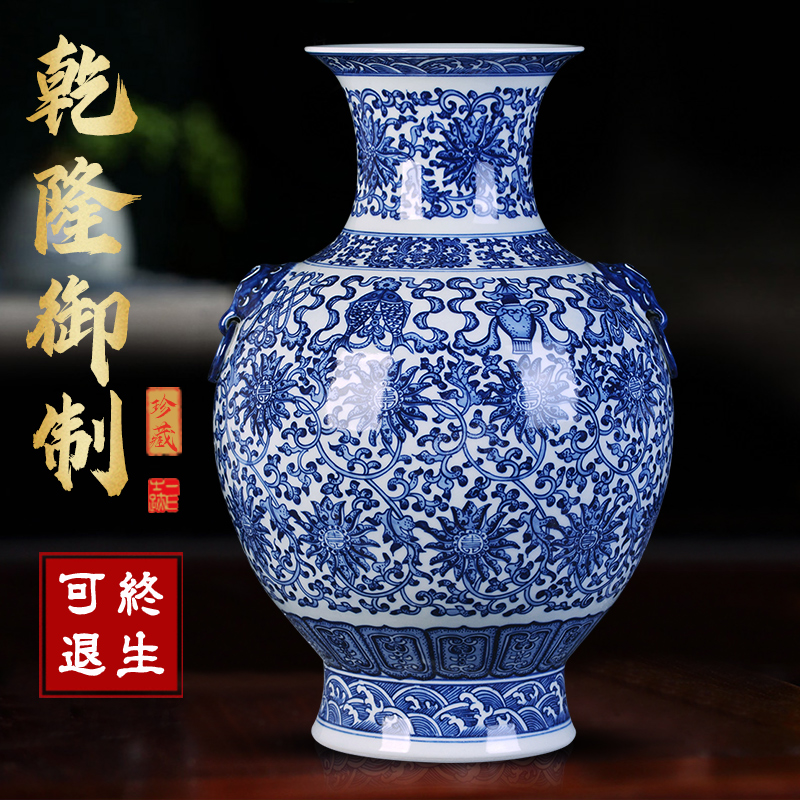 Antique blue and white porcelain of jingdezhen ceramics craft supplies the sitting room of Chinese style household furnishing articles dried flowers in the vase