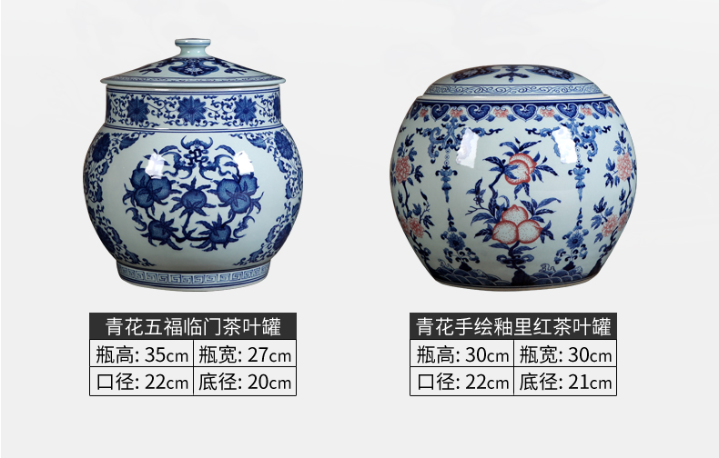 Loyo furnishing articles antique blue and white porcelain of jingdezhen ceramics pu 'er tea pot storage tank is household decoration