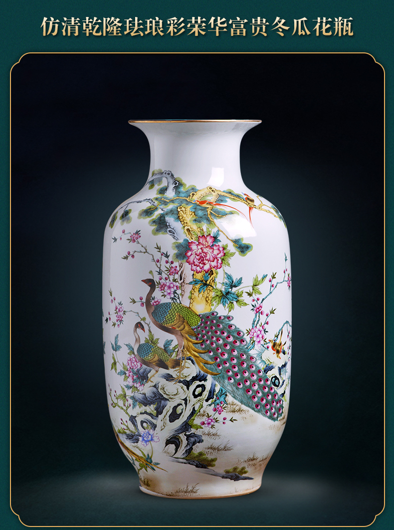 Jingdezhen ceramic vase furnishing articles large sitting room of Chinese style household flower arranging TV ark, rich ancient frame decorative porcelain