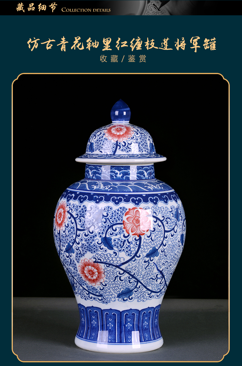 Chinese blue and white porcelain is jingdezhen ceramics general as cans of large storage tank sitting room TV ark adornment furnishing articles