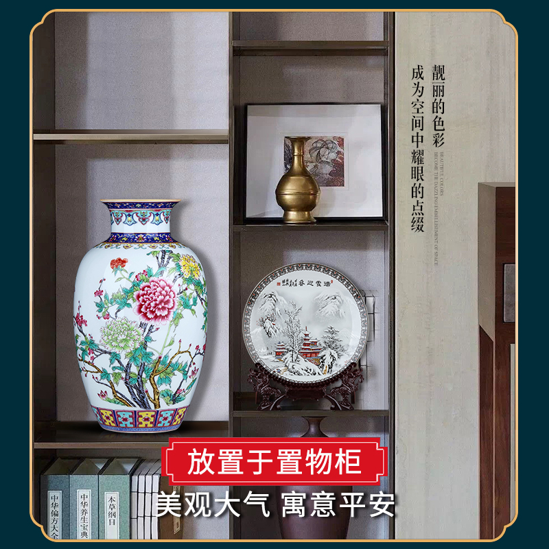 Archaize of jingdezhen ceramics enamel color restoring ancient ways Chinese vase household furnishing articles flower arrangement sitting room adornment rich ancient frame