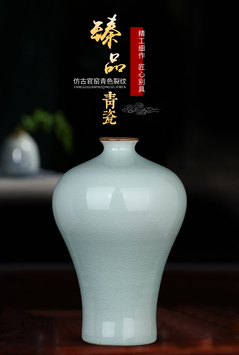 Jingdezhen ceramics archaize crack vases, flower arranging furnishing articles sitting room of Chinese style household adornment rich ancient frame the desktop