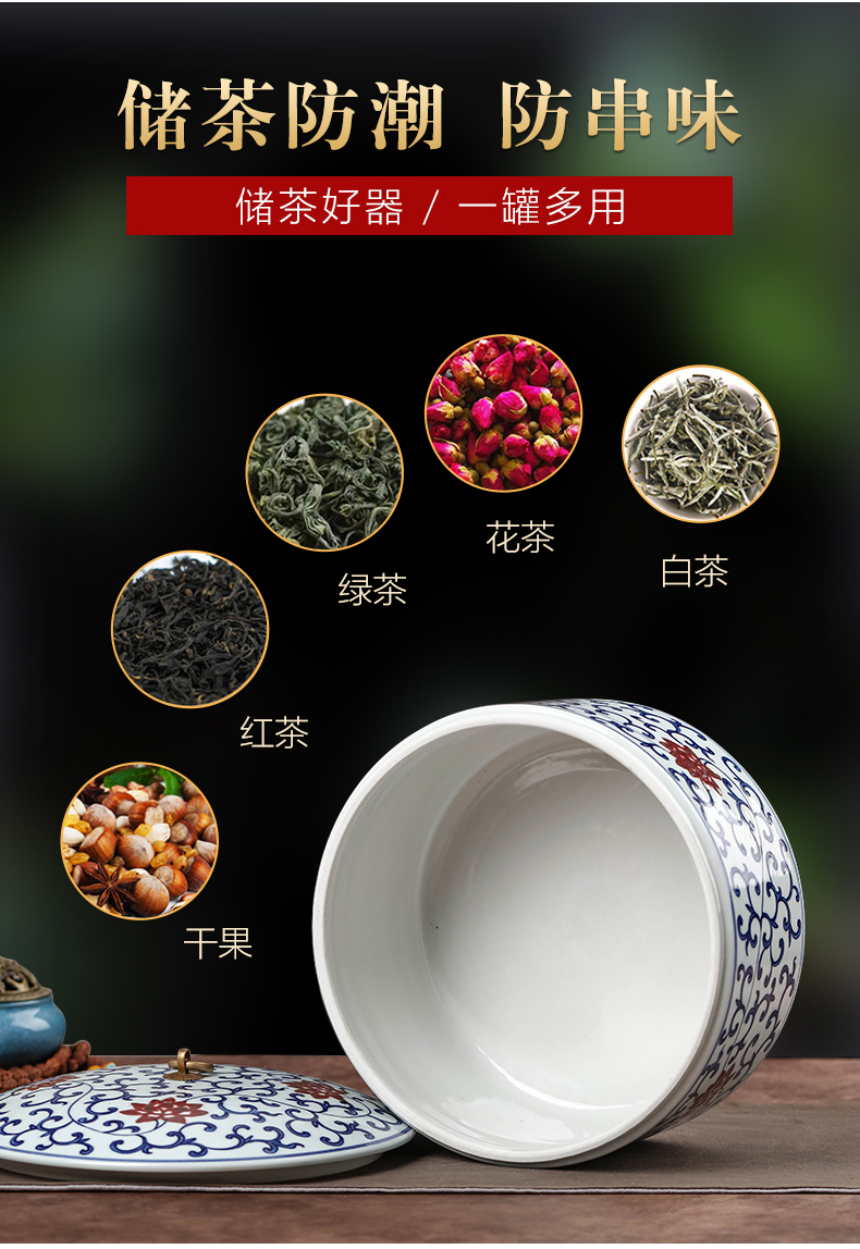 Jingdezhen ceramics hand - made porcelain youligong pu - erh tea jar storage tank and tea urn storage sealed as cans