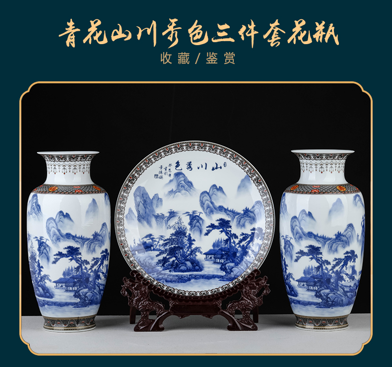 Jingdezhen ceramics powder enamel three - piece contracted sitting room of home furnishing articles adornment flower arrangement of Chinese style restoring ancient ways the vase