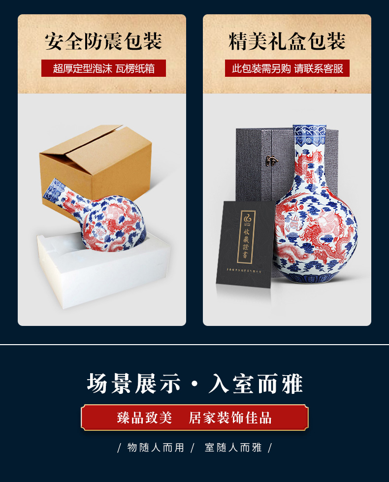 Jingdezhen ceramics celestial blue and white porcelain vase flower arranging the sitting room of Chinese style household act the role ofing is tasted TV ark, desktop furnishing articles