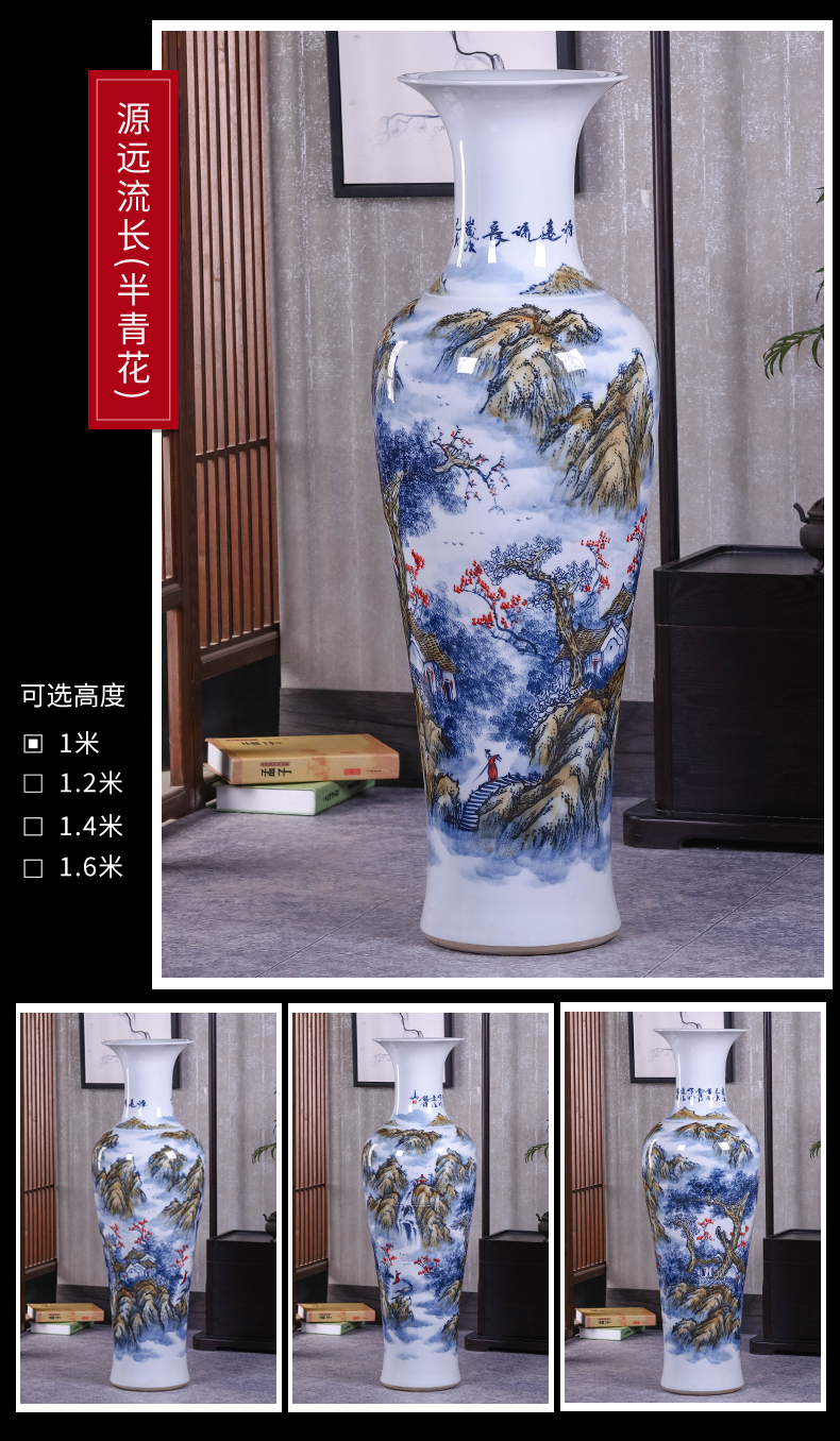 Jingdezhen ceramic vase landed large blue and white peony hand - made modern Chinese style home sitting room adornment is placed