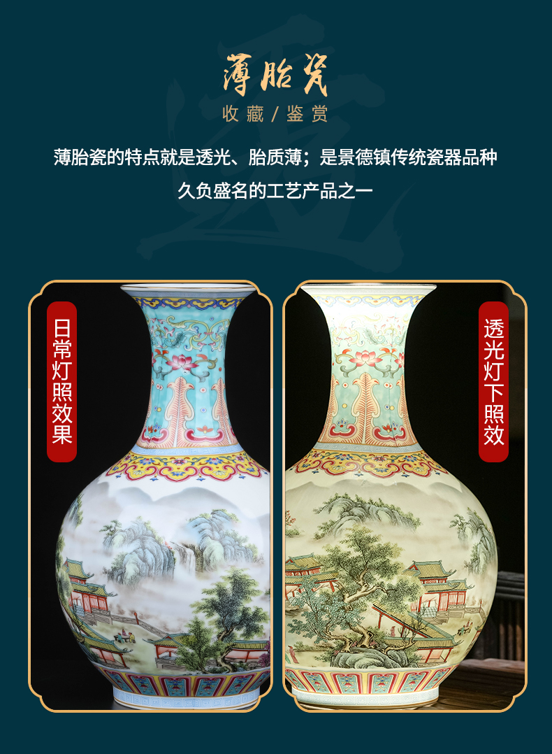 Jingdezhen ceramics flower arranging furnishing articles of Chinese style household vase in the sitting room porch TV ark, simulation flower decoration