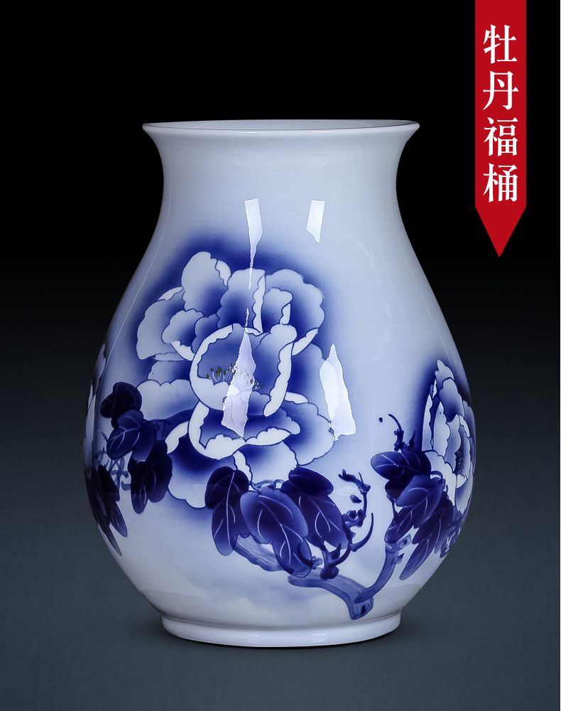 Jingdezhen ceramic vase furnishing articles living room porcelain bottle arranging flowers, Chinese style household adornment hand - made crafts
