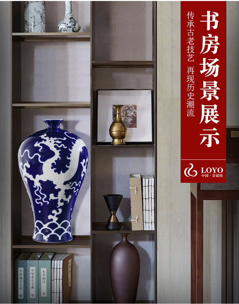 Jingdezhen porcelain industry the blue dragon grain ceramic vase founding of porcelain of vases, flower arrangement sitting room adornment rich ancient frame furnishing articles