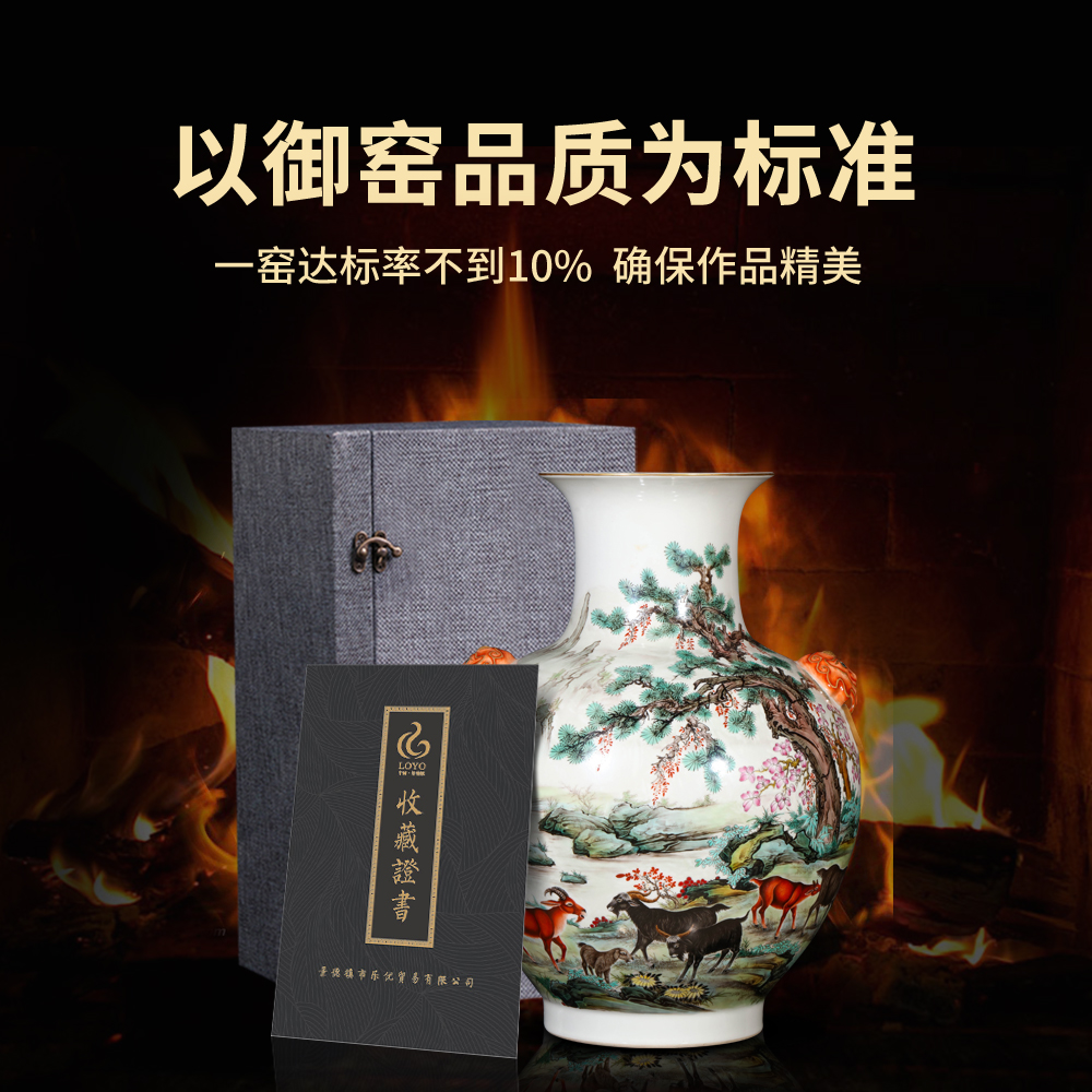 Weekly update 9 issue of imitation the qing qianlong solitary their weight.this auction collection jack ceramic vases, furnishing articles
