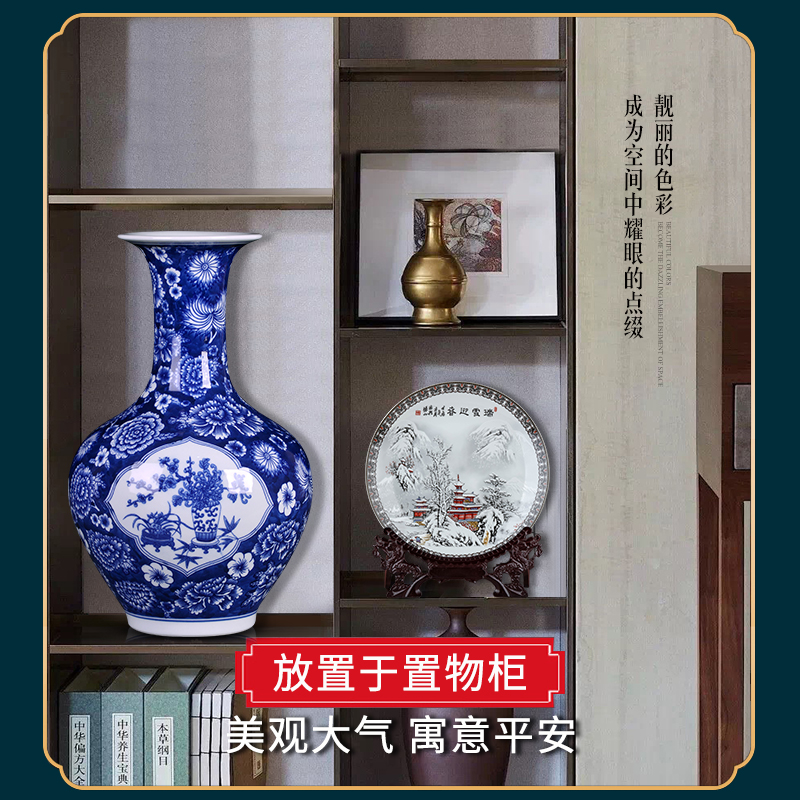 Jingdezhen ceramics antique Chinese blue and white porcelain vases, flower arrangement sitting room TV ark adornment desktop furnishing articles