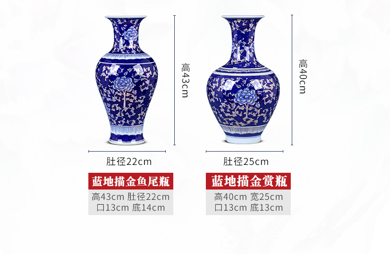 Jingdezhen ceramic vase imitation the qing yongzheng sitting room blue and white lotus flower vases study rich ancient frame decorative furnishing articles