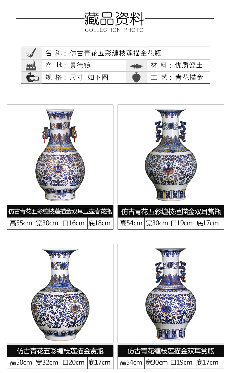 Jingdezhen ceramics antique Chinese blue and white porcelain vase Chinese style living room TV cabinet porch is decorated furnishing articles gifts