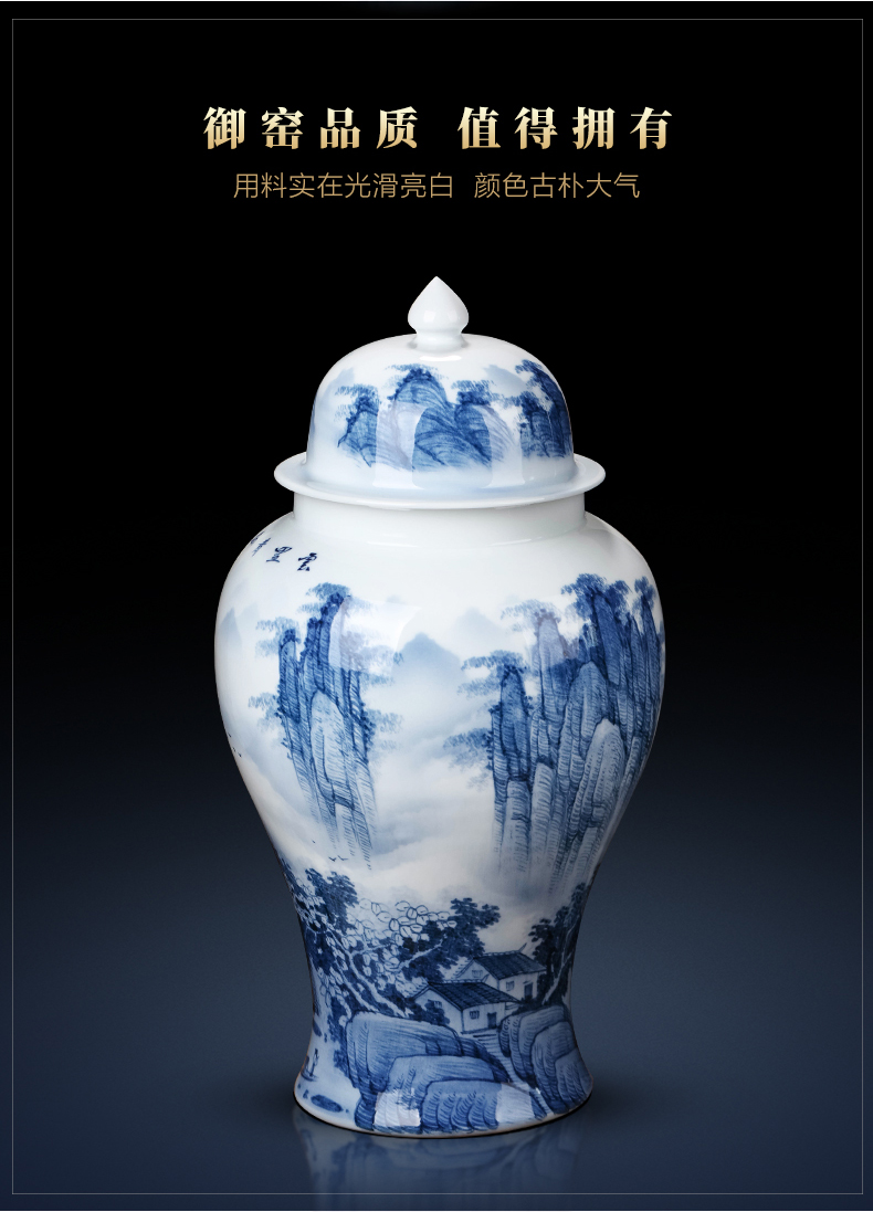 General archaize of jingdezhen ceramics powder enamel jar of large storage tank home sitting room porch decoration furnishing articles