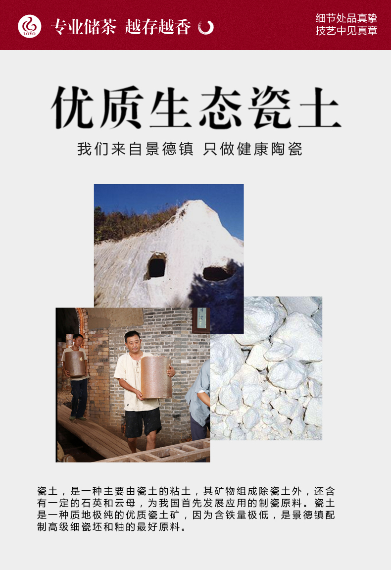 Jingdezhen ceramic tea pot to restore ancient ways the large capacity storage tank is about 30 jins of puer tea tea reserviors household big barrel