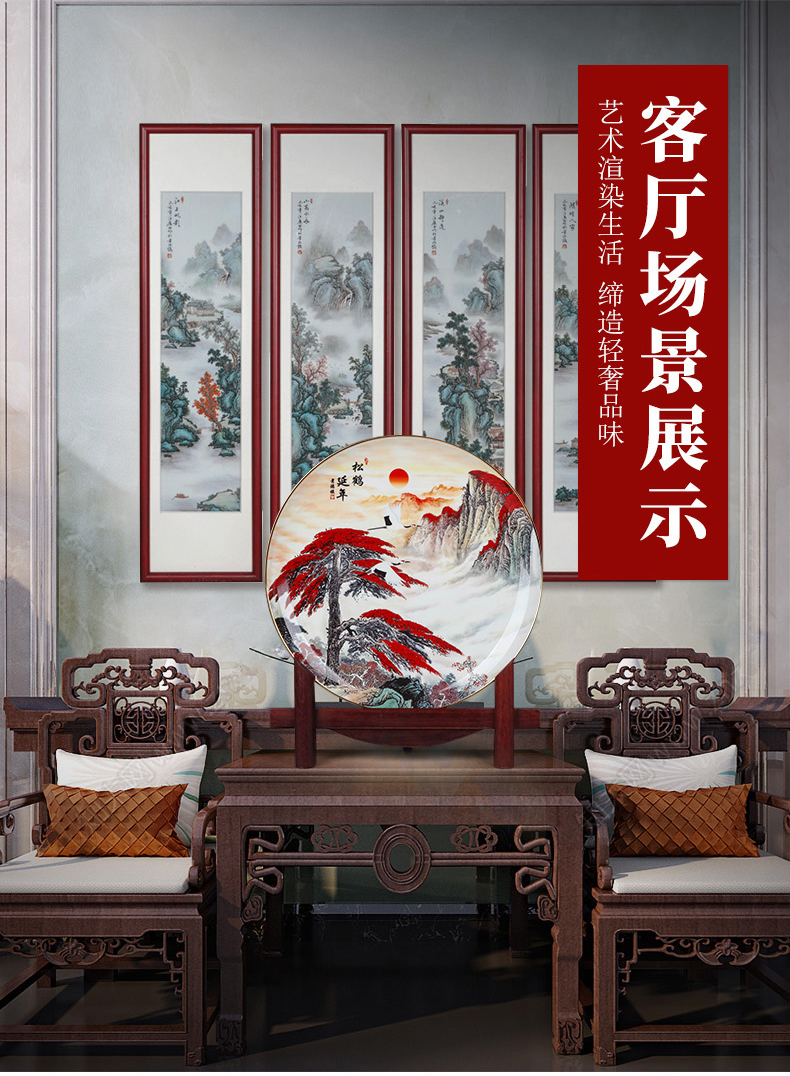 Jingdezhen ceramics powder enamel hang dish decorative plates of the reward disc Chinese style household, sitting room porch swing plate craft gift
