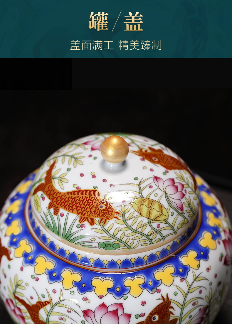 Archaize of jingdezhen ceramics colored enamel caddy fixings Chinese style restoring ancient ways storage jar snack small household and tea