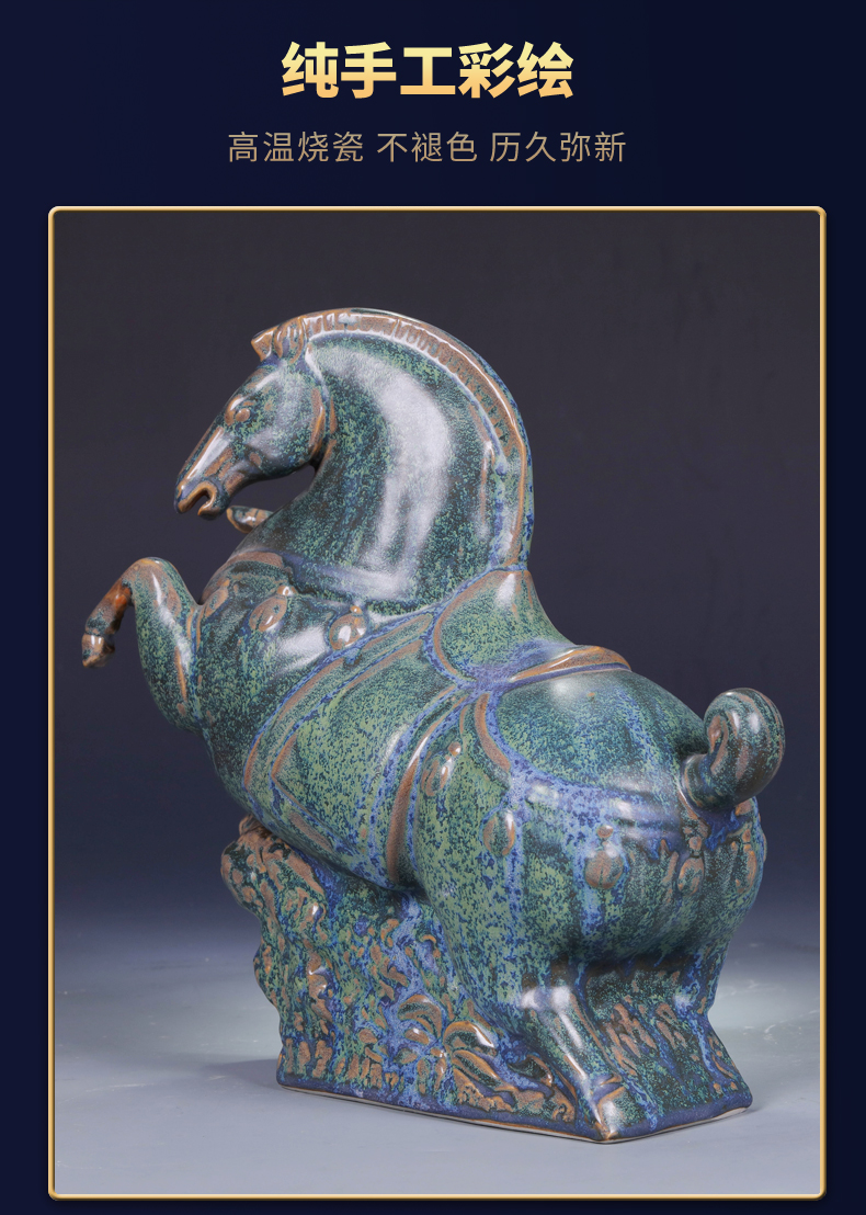 Jingdezhen porcelain antique bronze horse its porcelain ceramic furnishing articles study the sitting room of Chinese style household decorative arts and crafts