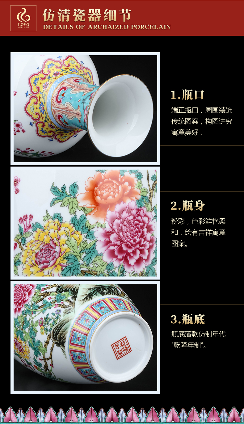 Jingdezhen ceramics, vases, flower arranging furnishing articles sitting room TV ark, rich ancient frame of Chinese style household decoration decoration gifts