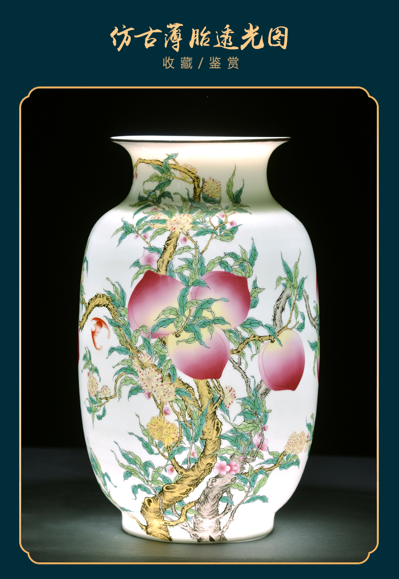 Jingdezhen ceramics, vases, flower arranging famille rose porcelain furnishing articles sitting room of Chinese style household table decorations TV ark