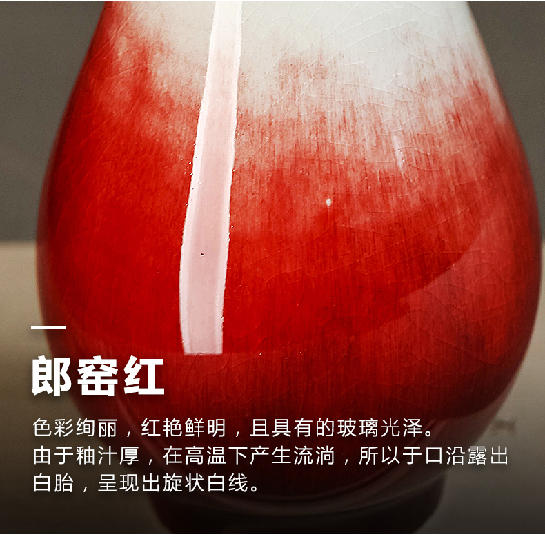 Jingdezhen ceramics ruby red floret bottle mini flower arranging, contracted sitting room of Chinese style household adornment creative furnishing articles