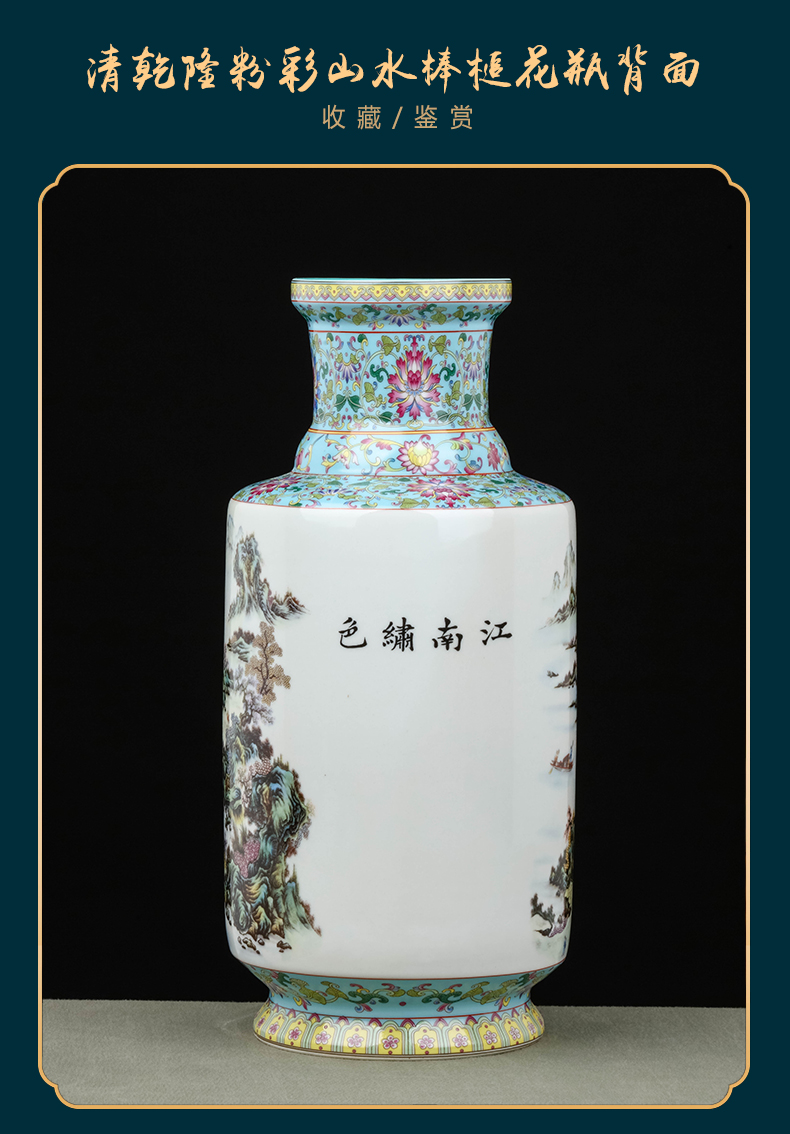 Jingdezhen ceramics powder enamel vase of Chinese style style restoring ancient ways furnishing articles indoor TV ark, desktop decoration