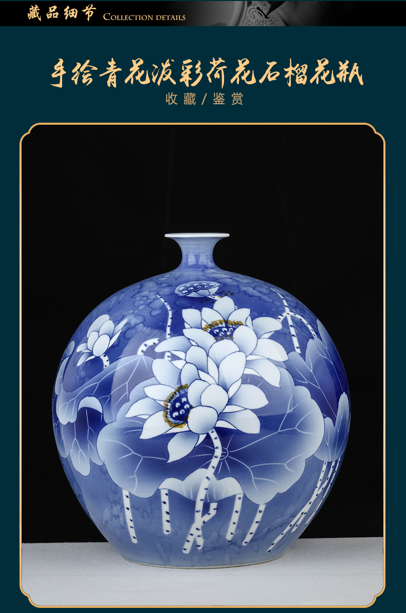 Jingdezhen ceramic blue and white porcelain vases, flower arrangement is a new Chinese style household, sitting room adornment desktop furnishing articles TV ark